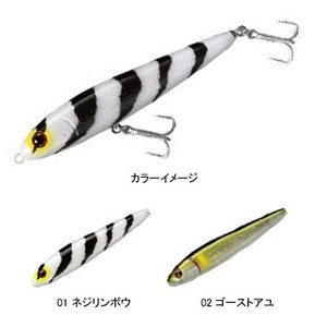スミス(SMITH LTD) ヴァプラックス  
