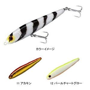 X~X(SMITH LTD) @vbNX