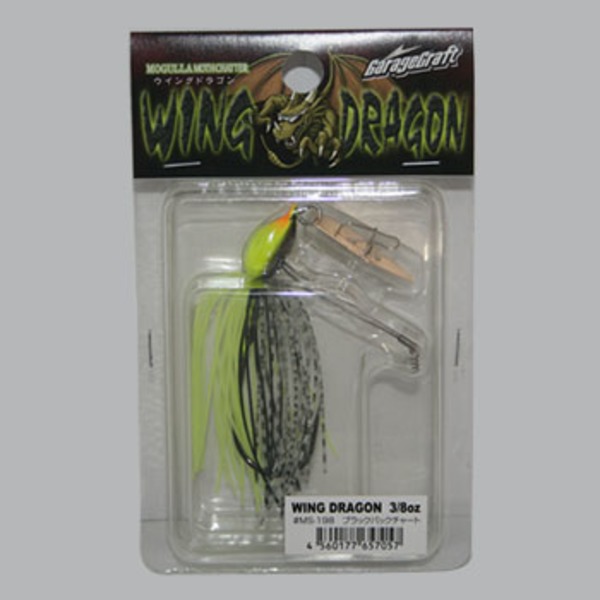 イマカツ(IMAKATSU) ウイングドラゴン   チャターベイト
