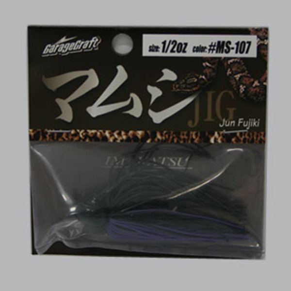 イマカツ(IMAKATSU) マムシジグ   ラバージグ