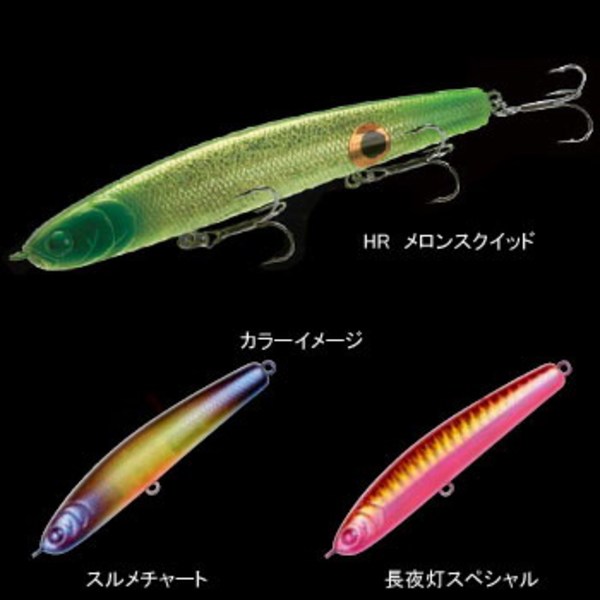 ラッキークラフト(LUCKY CRAFT) WANDER(ワンダー) リーチ ESG   シンキングペンシル