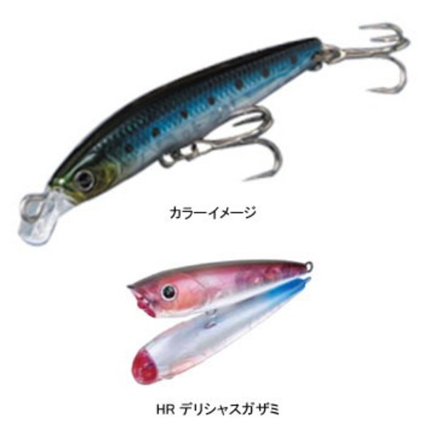 ラッキークラフト(LUCKY CRAFT) ストリームドライブ S   シンキングペンシル