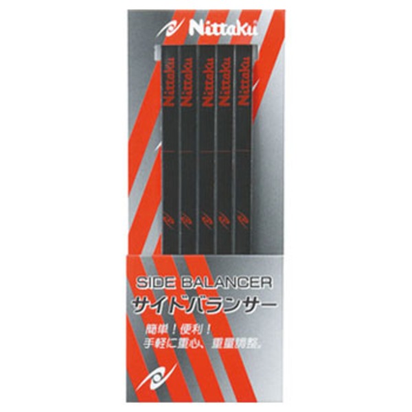 ニッタク(nittaku) サイドバランサー NTA-NL9659 卓球用品