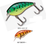 Strike King(ストライクキング) KVD スクエアビルクランクベイト   クランクベイト