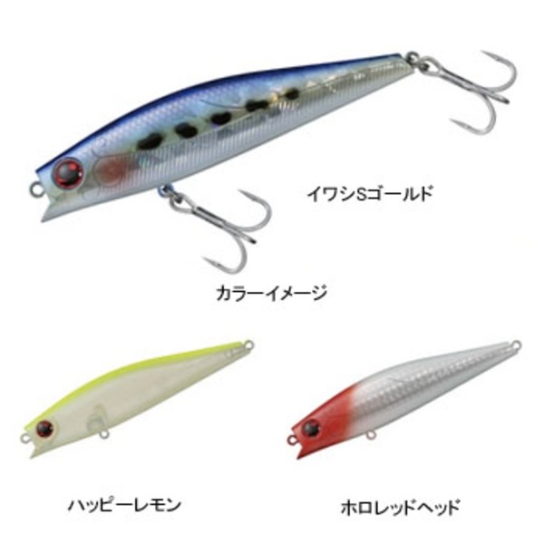 ダイワ(Daiwa) モアザン ソラリア F 04824225 ミノー(リップレス)