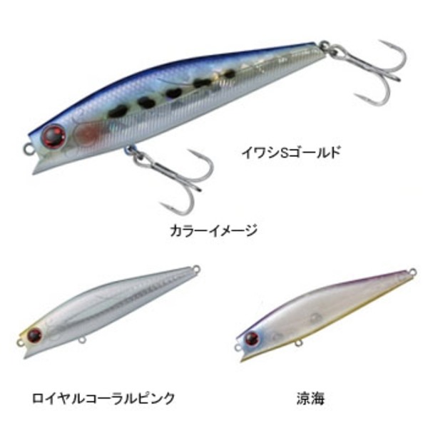 ダイワ(Daiwa) モアザン ソラリア F 04824230 ミノー(リップレス)