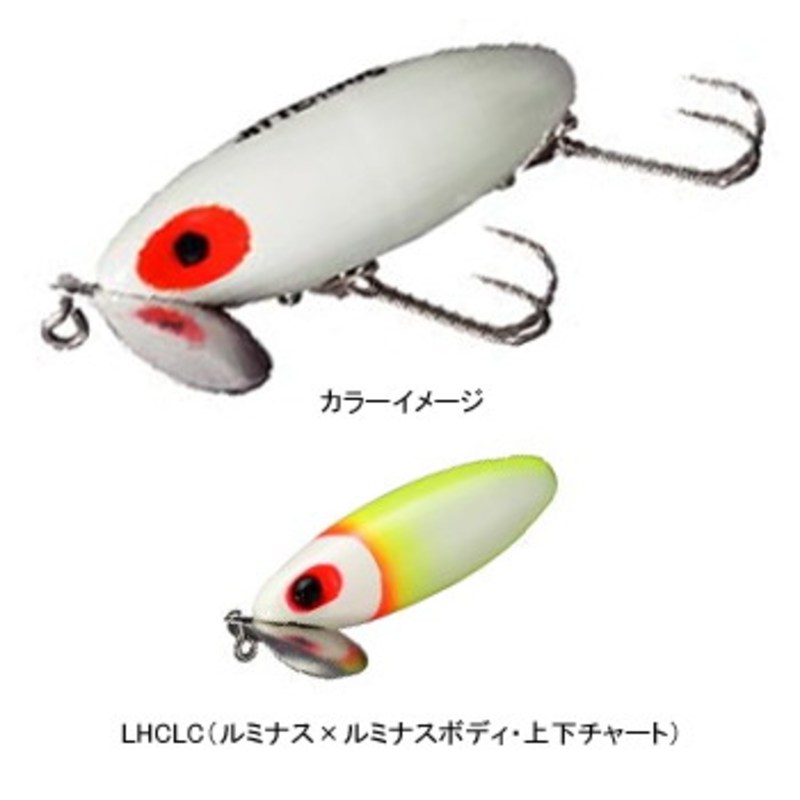 SMITHスミス　キャタピー　ジッターバグ、Zeake、鮎、バス、雷魚ルアー‼️ スミス(SMITH LTD) ジッターバグCF ｜アウトドア用品・釣り具通販は