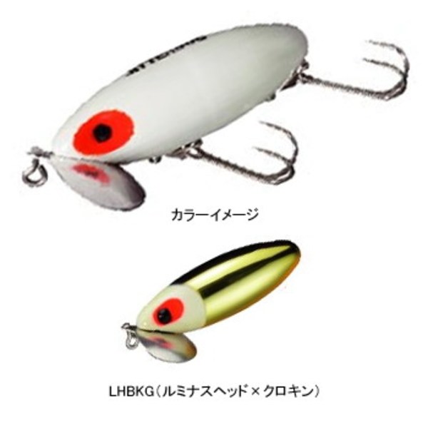 スミス(SMITH LTD) ジッターバグCF   ノイジー