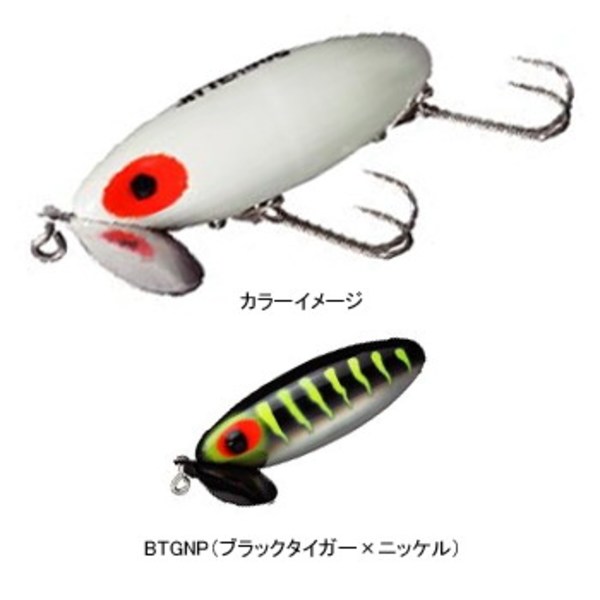 スミス(SMITH LTD) ジッターバグCF   ノイジー