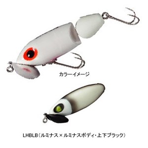 スミス(SMITH LTD) ジッターバグCF JTD(ジョイント) クリッカー