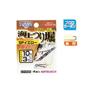 カツイチ(KATSUICHI) 海上つり堀 SPイエロー 10号 KJ-07 カツイチ(KATSUICHI) 海上つり堀 SPイエロー 10号 KJ-07
