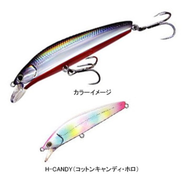 ハルシオンシステム Taphios(タピオス)   ミノー(リップ付き)