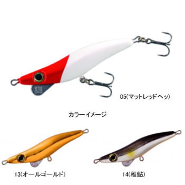 ブリーデン(BREADEN) minimaru50 Deep トラウトチューン   ミノー