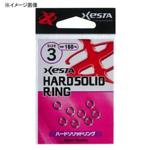 ゼスタ(XeSTA) ハードソリッドリング   スプリットリング