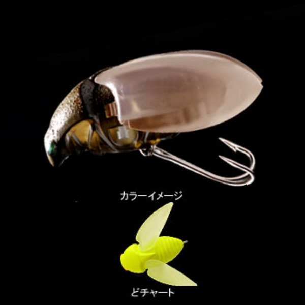 メガバス(Megabass) BEETLE-X   ノイジー