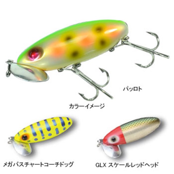 メガバス(Megabass) JITTERBUG   ノイジー