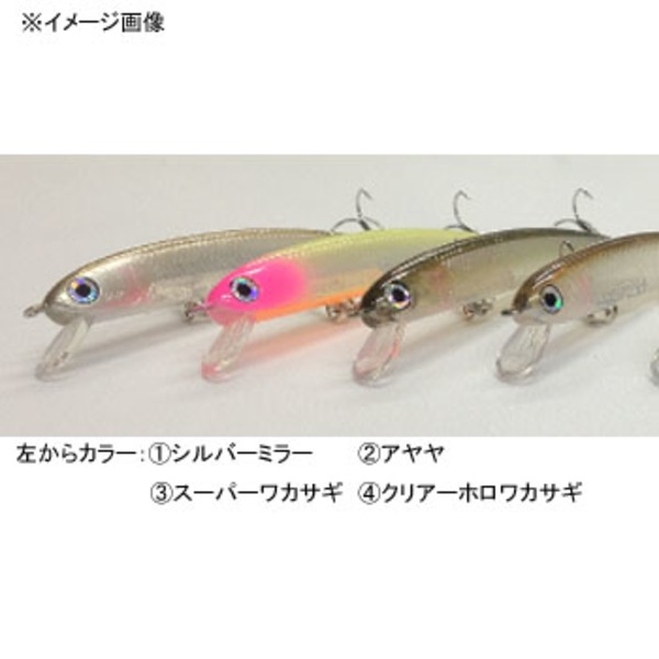 ハンクル K-I ミノー65F サイレント   ミノー