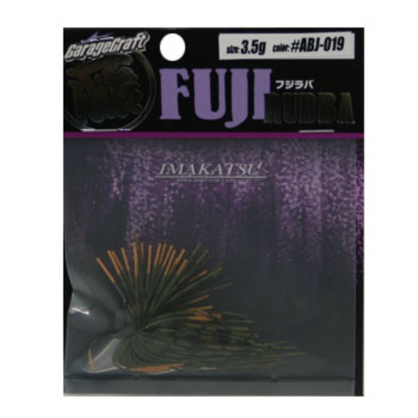 イマカツ(IMAKATSU) フジラバ   スモールラバージグ