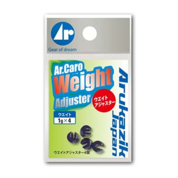 アルカジックジャパン (Arukazik Japan) Ar.キャロ ウエイトアジャスター 25642 キャロシンカー
