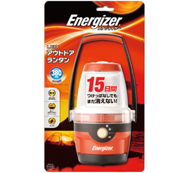 Energizer(エナジャイザー) LEDアウトドアランタン 最大51ルーメン 単一/単二/単三/単四電池式 MFAL35RJ 電池式