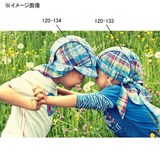 CAPO(カポ) パイレーツキャップ･キッズ 120-133 キャップ(ジュニア/キッズ/ベビー)