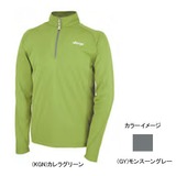 sherpa(シェルパ) バーンズテッククォータージップトップ Men’s SP12634 【廃】メンズ速乾性長袖シャツ