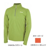 sherpa(シェルパ) バーンズテッククォータージップトップ Men’s SP12634 【廃】メンズ速乾性長袖シャツ