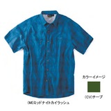 sherpa(シェルパ) カナリショートスリーブシャツ Men’s SYP12402S 【廃】メンズ速乾性半袖シャツ