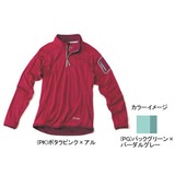 sherpa(シェルパ) カルパナクォータージップトップ Women’s SW5300 シャツ･ポロシャツ(レディース)