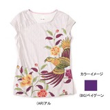 sherpa(シェルパ) フェニックスT Women’s SW1076 Tシャツ･ノースリーブ(レディース)