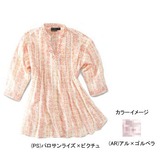 sherpa(シェルパ) バサンティシャツ Women’s SWP5398 シャツ･ポロシャツ(レディース)