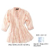 sherpa(シェルパ) バサンティシャツ Women’s SWP5398 シャツ･ポロシャツ(レディース)