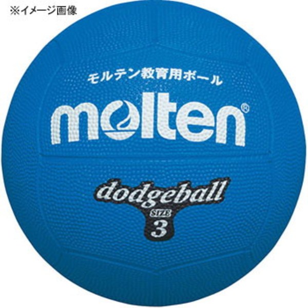 モルテン(molten) MRT-D1B ドッジボール MRT-D1B ボール