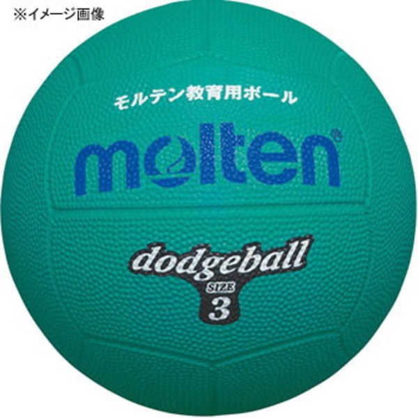 モルテン(molten) MRT-D1G ドッジボール MRT-D1G ボール