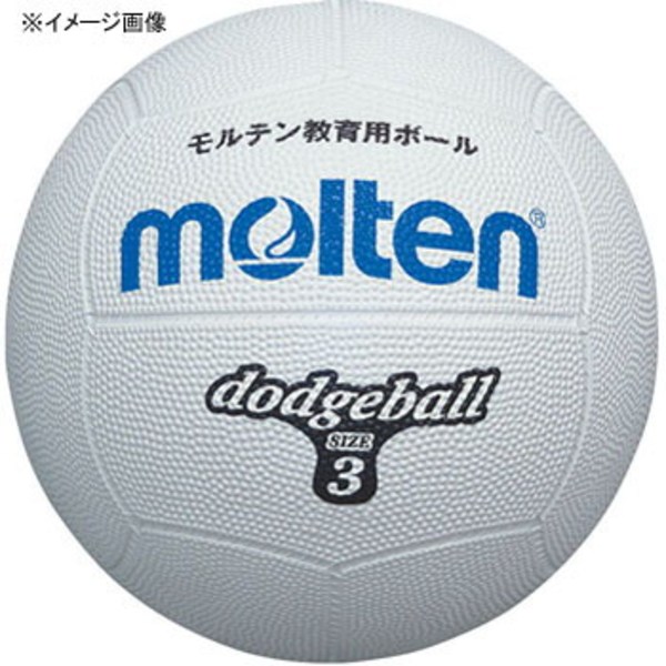 モルテン(molten) ドッジボール MRT-D1W ボール