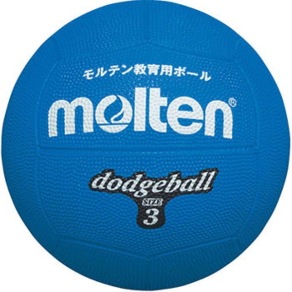 モルテン(molten) MRT-D3B ドッジボール MRT-D3B ボール