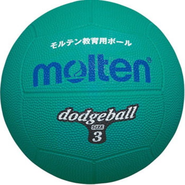 モルテン(molten) MRT-D3G ドッジボール MRT-D3G ボール