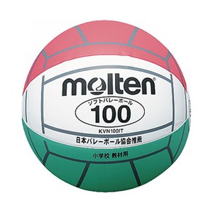 モルテン(molten) 小学校新教材用ソフトバレーボール 白×赤×緑 MRT-KVN100IT