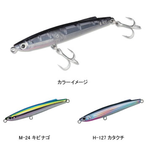 バスデイ(Bassday) バンジーキャスト   シンキングペンシル