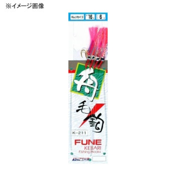 ヤマイ･ステキ針 K-211 糸付毛針フラッシャー   仕掛け