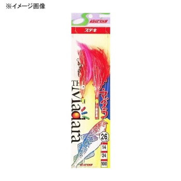 ヤマイ･ステキ針 マダラ釣り2本針 R-22 タコ用ルアー