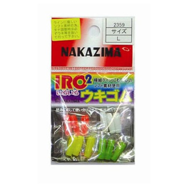 ナカジマ いろいろウキゴム No2359 ウキ止め､シモリ､クッション