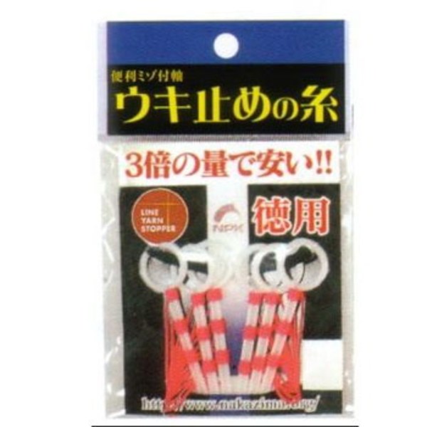 ナカジマ ウキ止めの糸 18個付 No1996 ウキ止め､シモリ､クッション