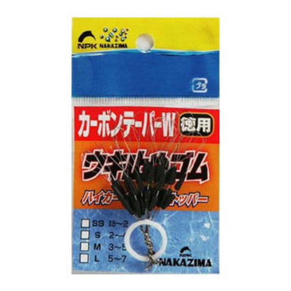 ナカジマ カーボンテーパーWウキ止めゴム徳用 No1871|アウトドア用品
