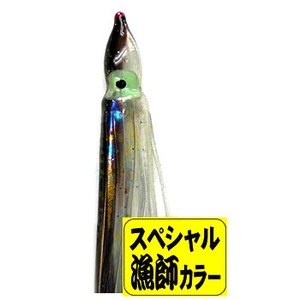 ナカジマ タコハチベイト 漁師カラー No9470