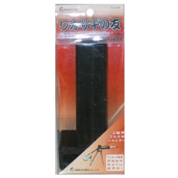 ナカジマ ワカサギの友(三脚用ロッドホルダー) No2443 ワカサギ仕掛け