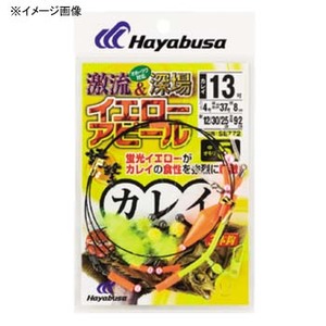 nuT(Hayabusa) UJC@[CG[As[R{b