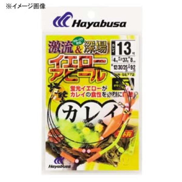 ハヤブサ(Hayabusa) 誘撃カレイ 激流&深場イエローアピール3本鈎 SE772 仕掛け