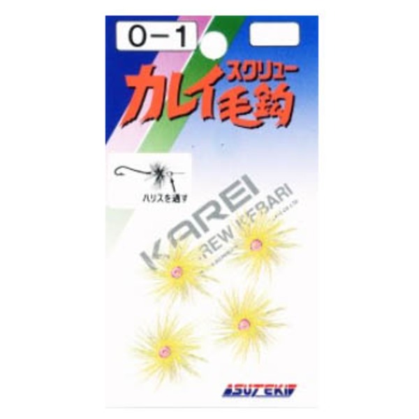 ヤマイ･ステキ針 カレイスクリュー毛鈎 O-1 仕掛け