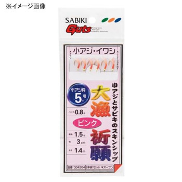 下野(しもつけ) 大漁サビキ ピンクスキン   仕掛け